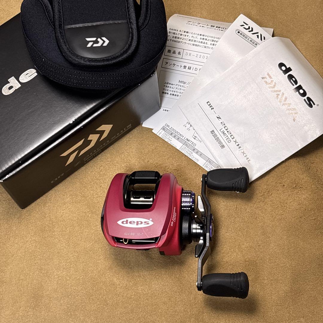 超美品　ダイワ　DEPS DR-Z2020XHL LIMITED