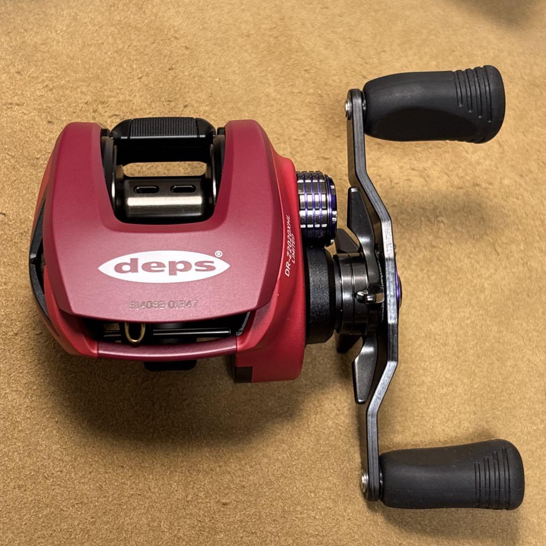 超美品　ダイワ　DEPS DR-Z2020XHL LIMITED