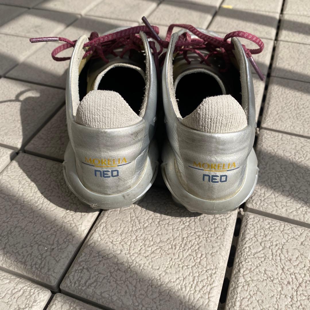 【限定カラー】Mizuno Morelia NEO シルバー23cm