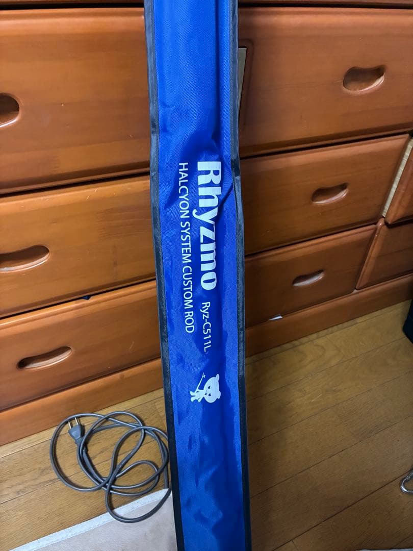 ハルシオンシステム　リズモ　Ryz-C511L