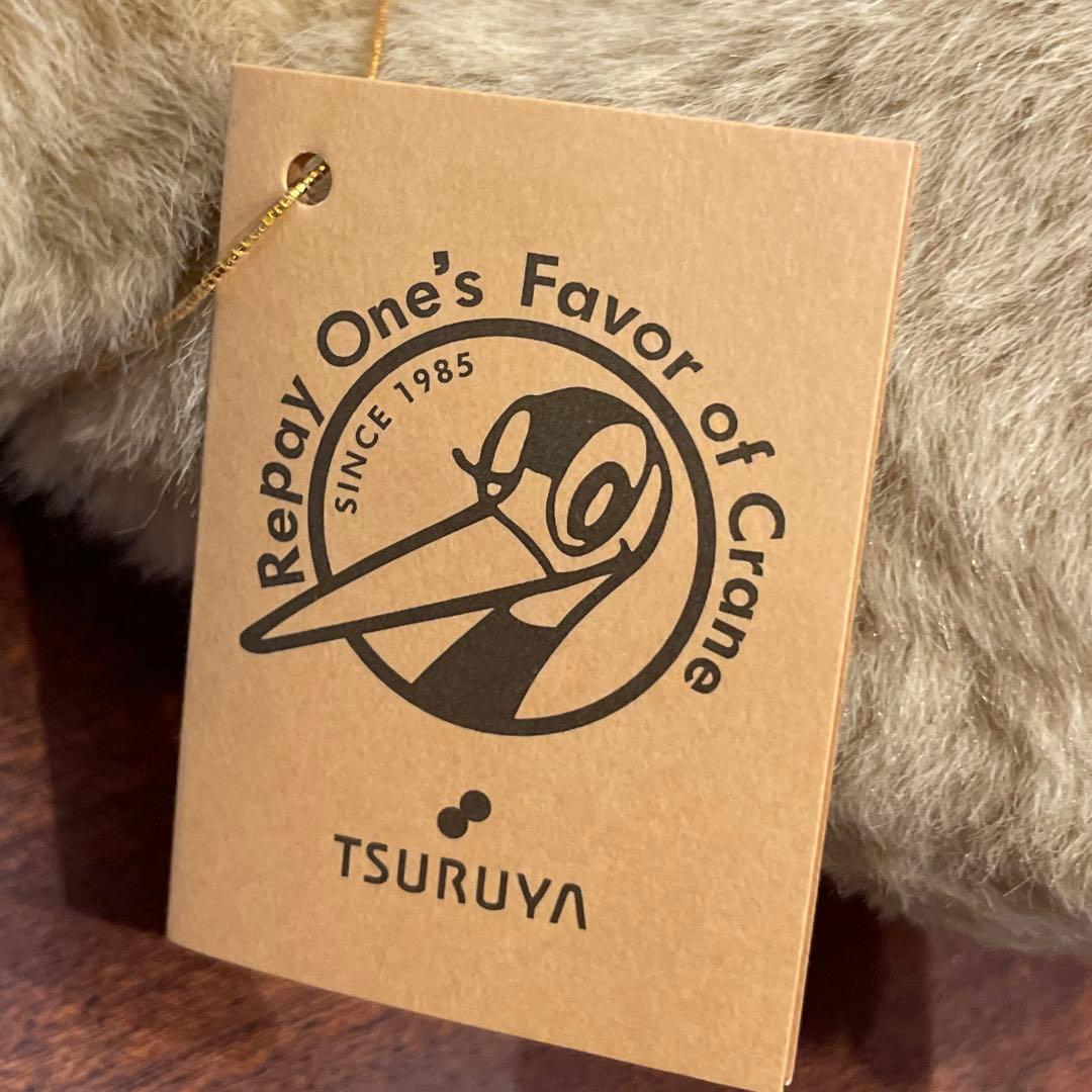 新品タグ付　日本野鳥の会　タンチョウ　ヒナ　ぬいぐるみ　レア　希少　ヤマネ工房