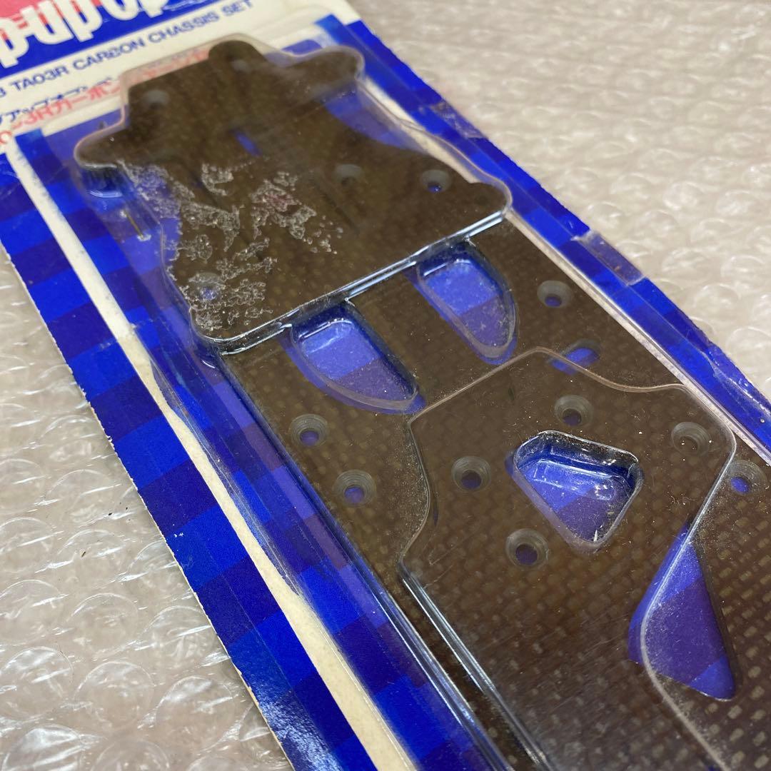 タミヤ OP.363 53363 TA03R カーボン シャーシセット