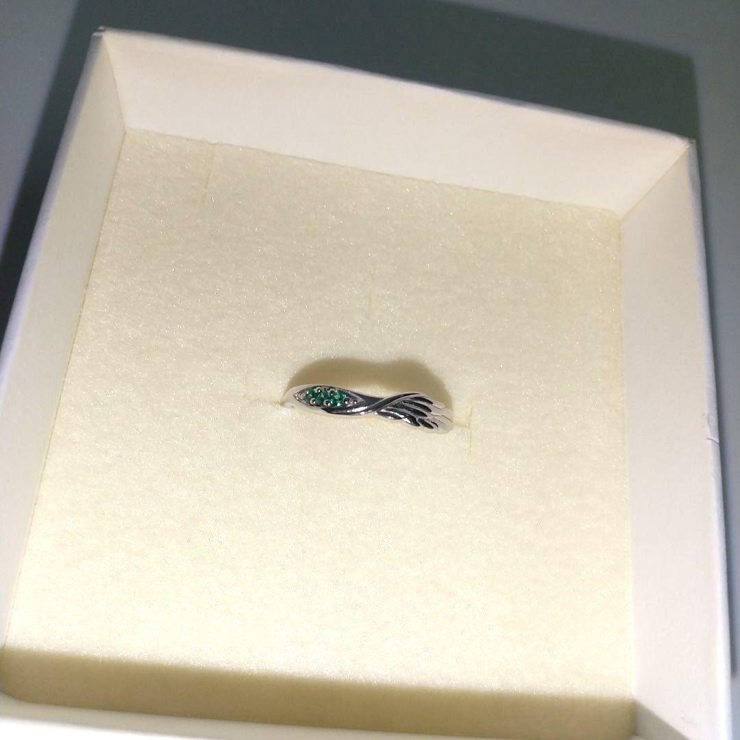 進撃の巨人 MATERIAL CROWN エレン 指輪 9号