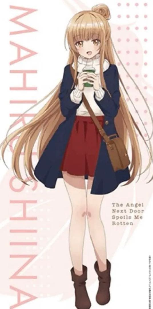 お隣の天使様にいつの間にかダメ人間にされていた件　椎名真昼　等身大マルチクロス