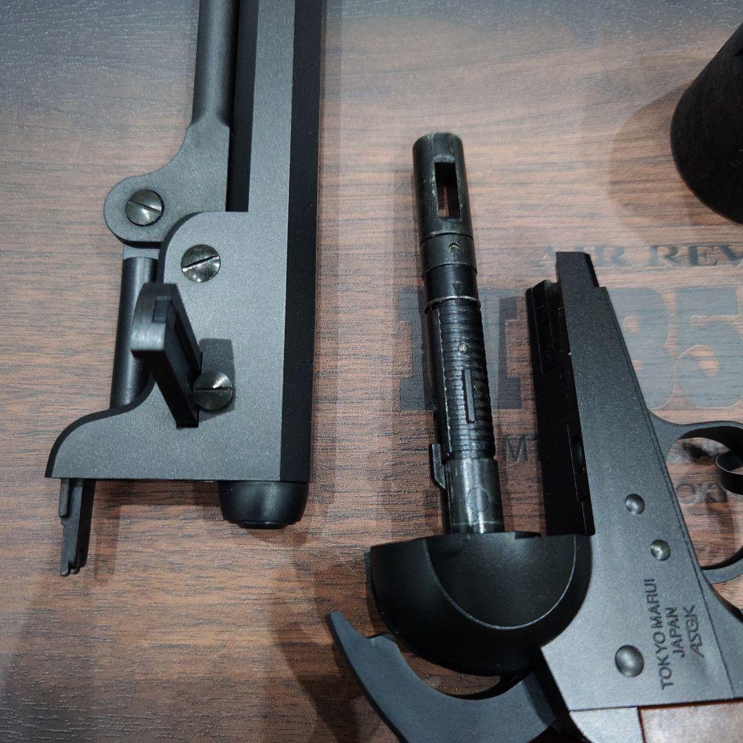 （値下げ中）東京マルイ M1851 ネイビー 予備カートリッジ2個 10禁