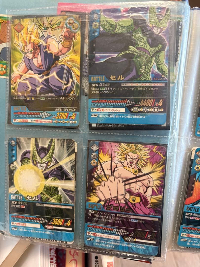 ドラゴンボールカードセット