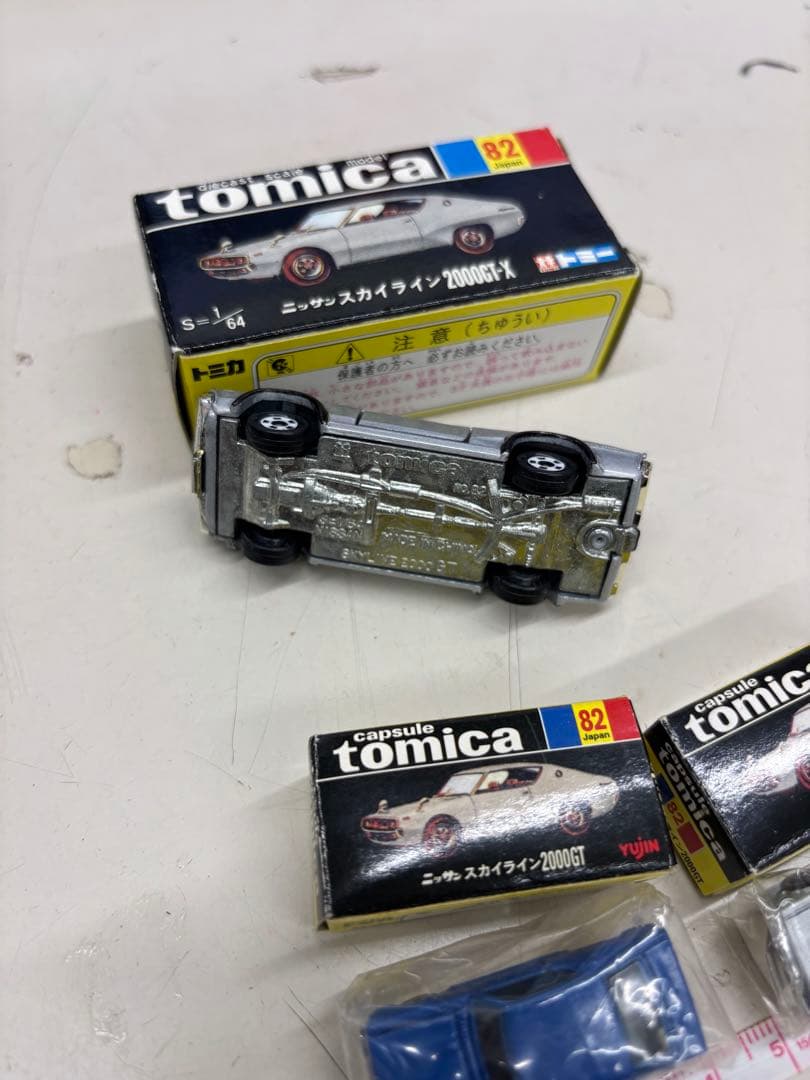 N9884【激レア】スカイライン2000GT 黒トミカ、カプセルトミカ
