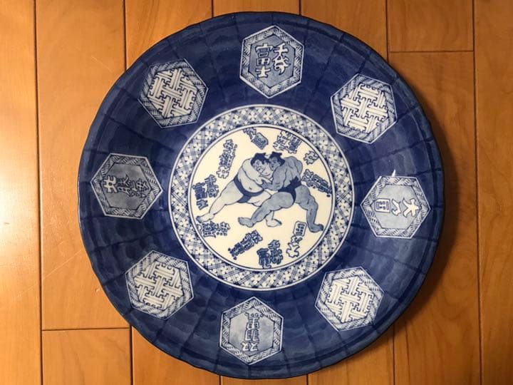 大相撲 「千代の富士 大乃国 双羽黒 北勝海」枡席土産皿 大判 大皿 和皿