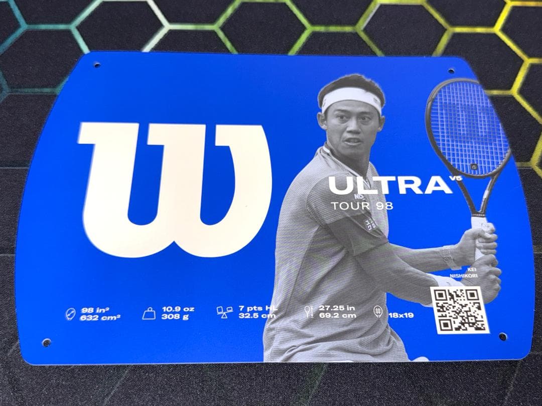 Wilson ULTRA TOUR 98 V5　（2025年錦織圭モデル）