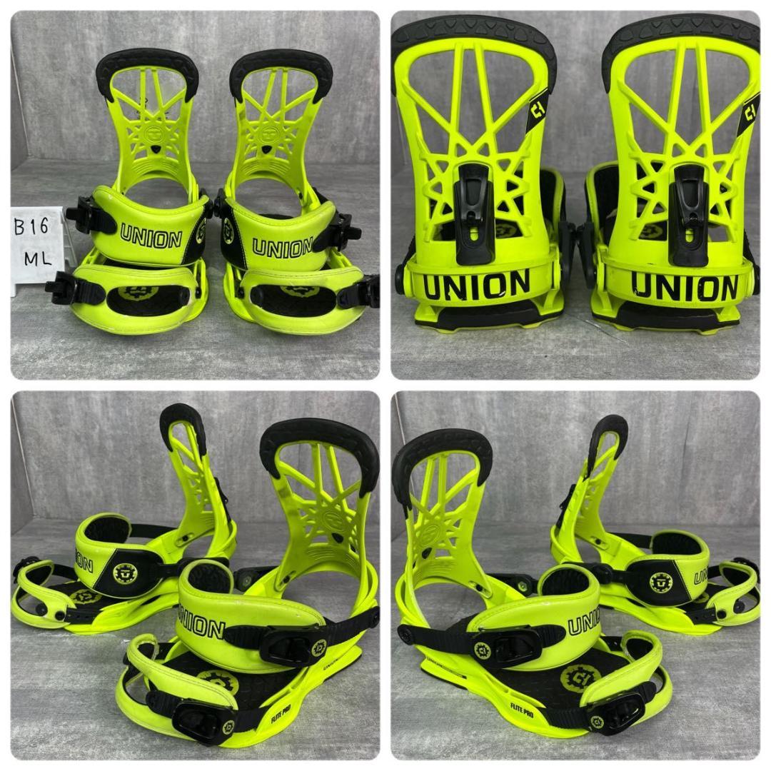 サロモン DESIRE 147cm スノーボード と ジュニアセット 2組まとめ