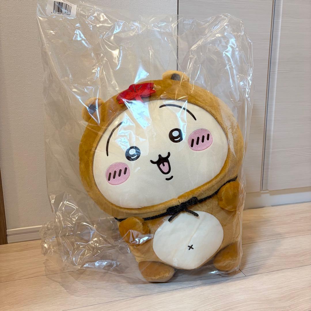 【翌日発送】ちいかわ たぬきだもんくじ A賞 ドデカたぬきぬいぐるみ うさぎ