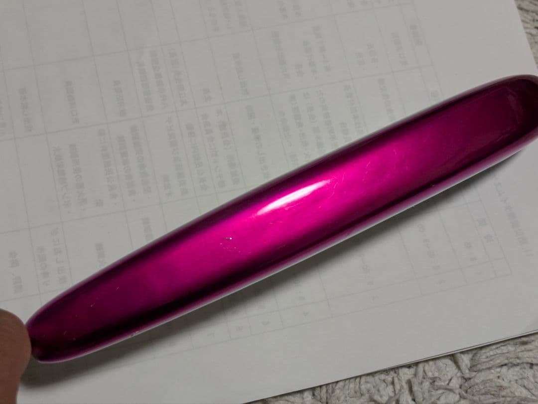 ローカルスタンダード　パドルベイト240