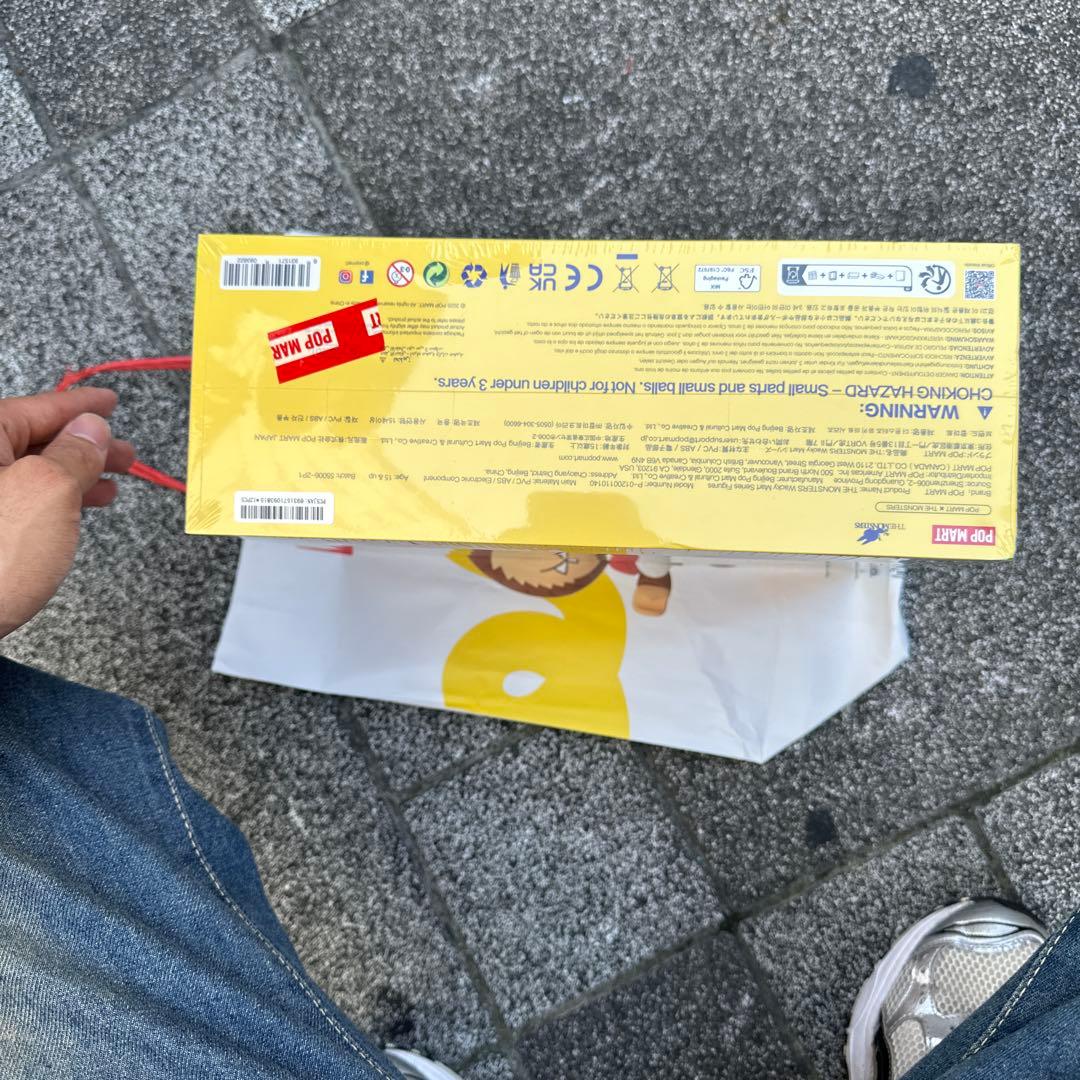 ポップマート ザモンスターズ ワッキーマート シリーズ フィギュア