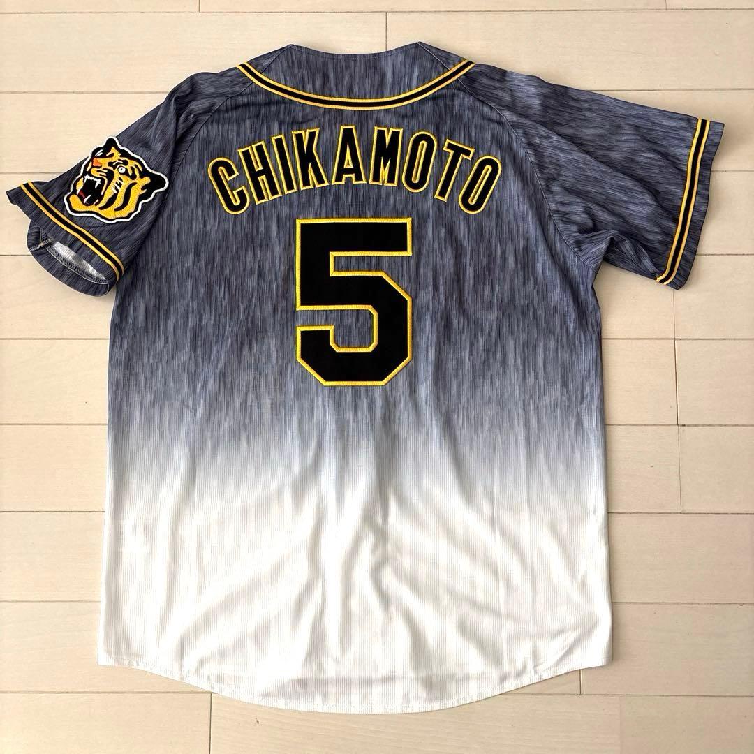 阪神タイガース　レプリカユニフォームＬ（未使用に近い）＆応援タオル