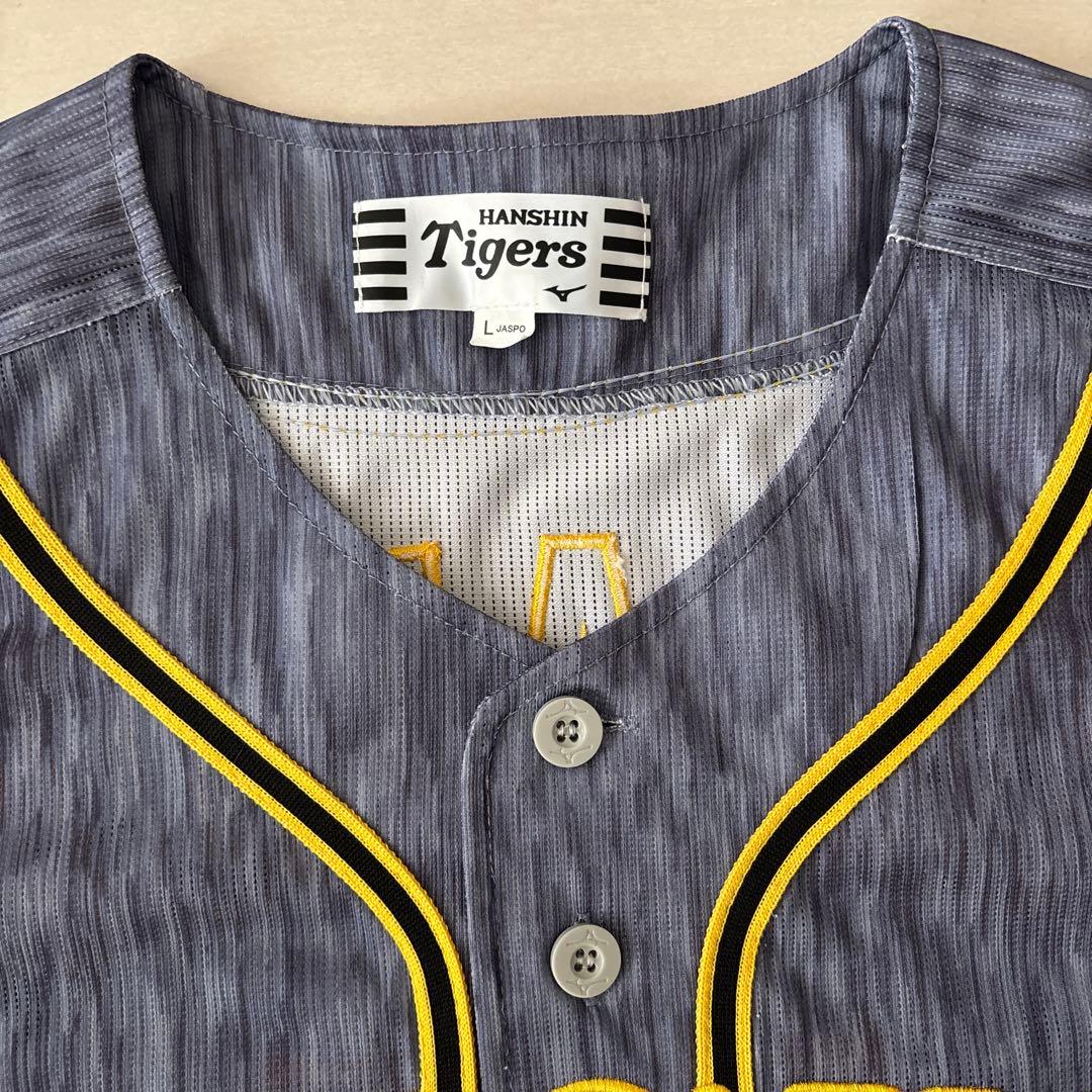 阪神タイガース　レプリカユニフォームＬ（未使用に近い）＆応援タオル