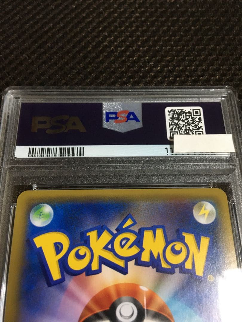 kuri ポケモンカード PSA10 メイ SM11b SR