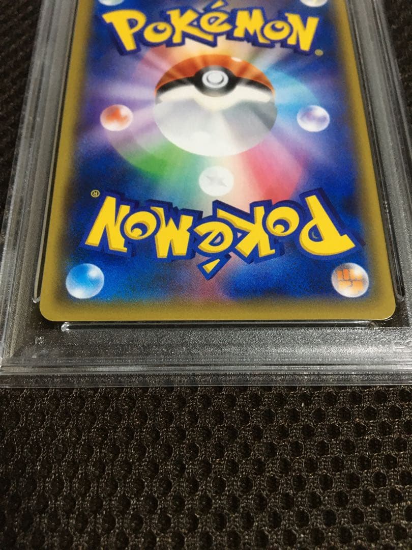 kuri ポケモンカード PSA10 メイ SM11b SR