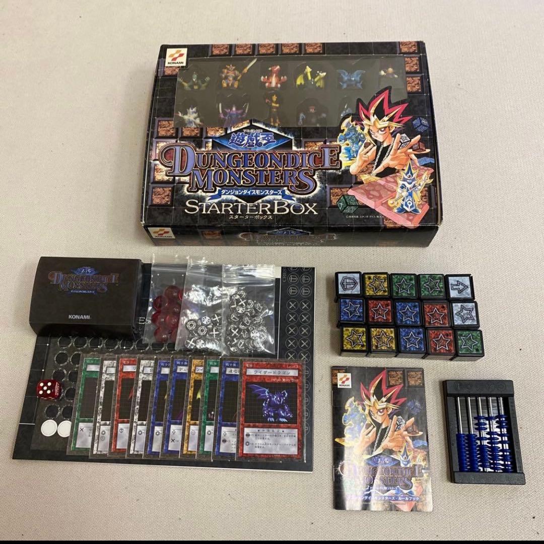 美品 ダンジョンダイスモンスターズ まとめ売り