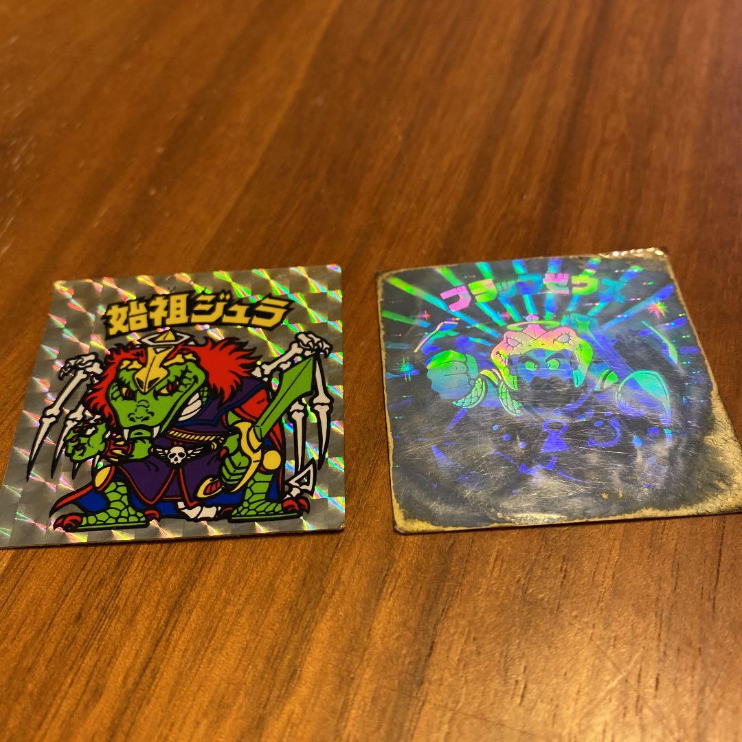 旧ビックリマン　始祖ジュラブラックゼウス　セット