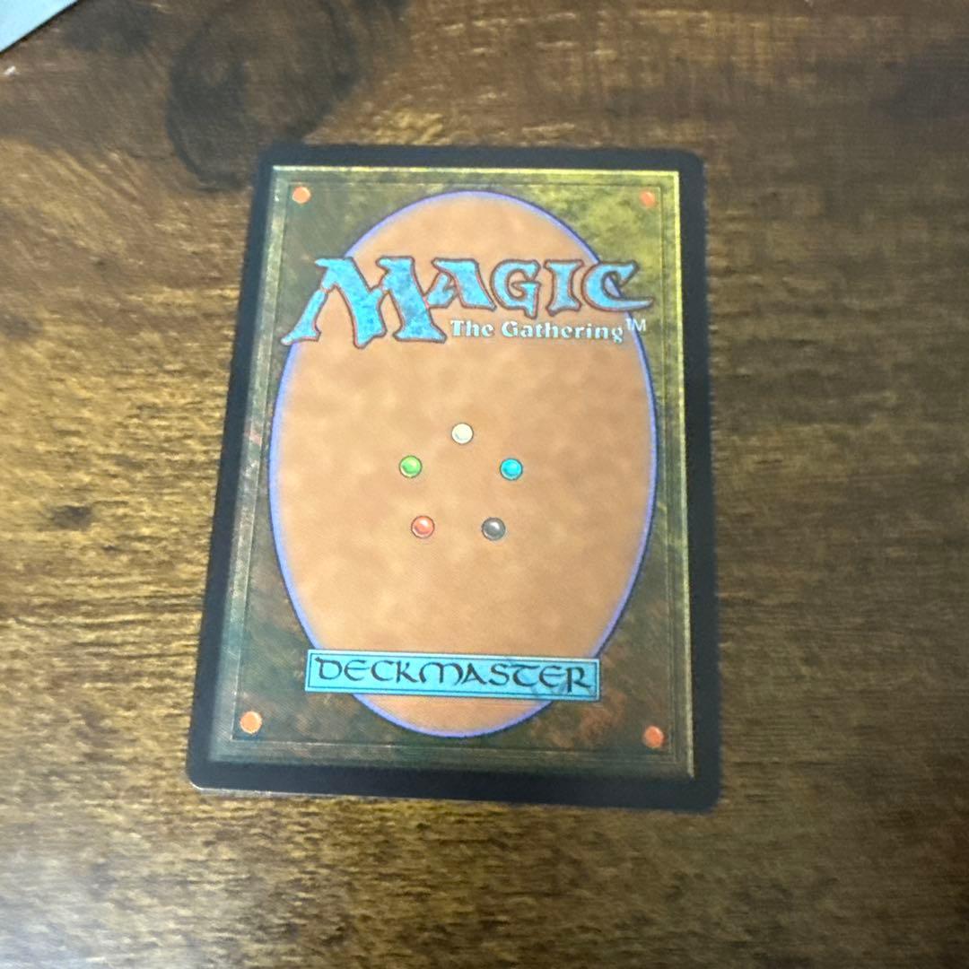 MTG ファイレクシアの供犠台　Phyrexian Altar foil