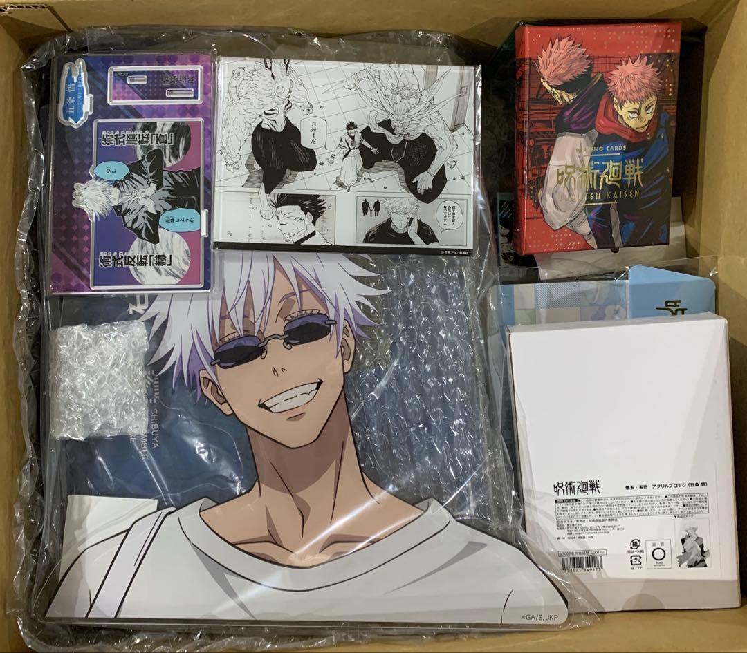 ☆呪術廻戦　グッズまとめ売り　缶バッジ　アクリルスタンド　フィギュア 他