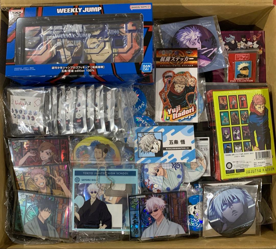 ☆呪術廻戦　グッズまとめ売り　缶バッジ　アクリルスタンド　フィギュア 他