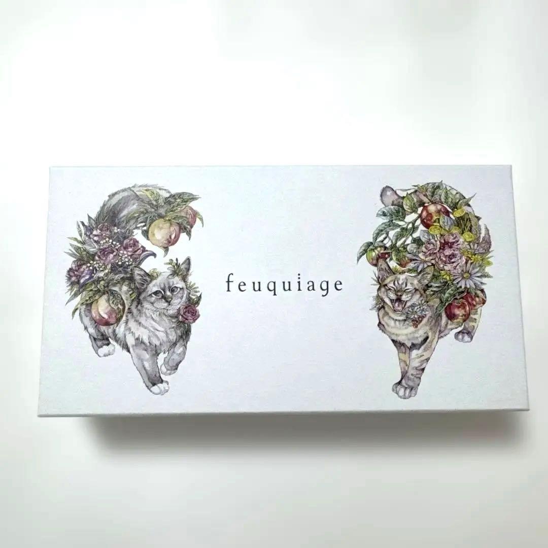 メゾンハタケヤマ　フリュイコンフィミストラル　丹青会限定品