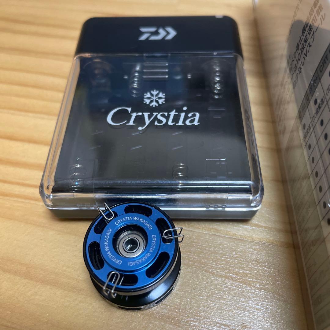 Crystia CRT R デジタルカウンター付き