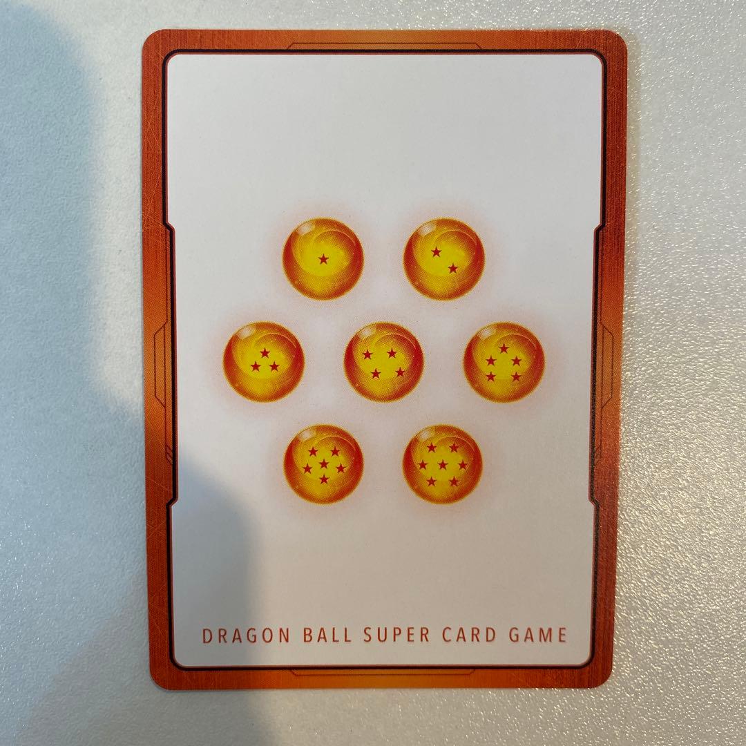 MANGA BOOSTER 01 E-55★ エナジーマーカー 金　20巻