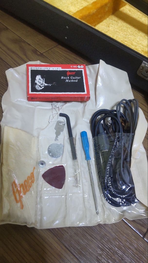 グレコレスポールカスタム♪