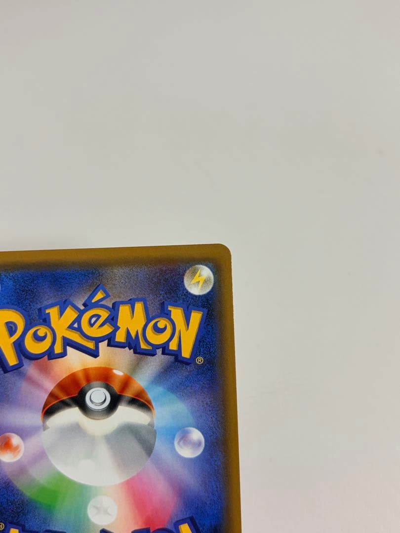 ポケモンカード　ファイヤー&サンダー&フリーザー　GX SR スカイレジェンド