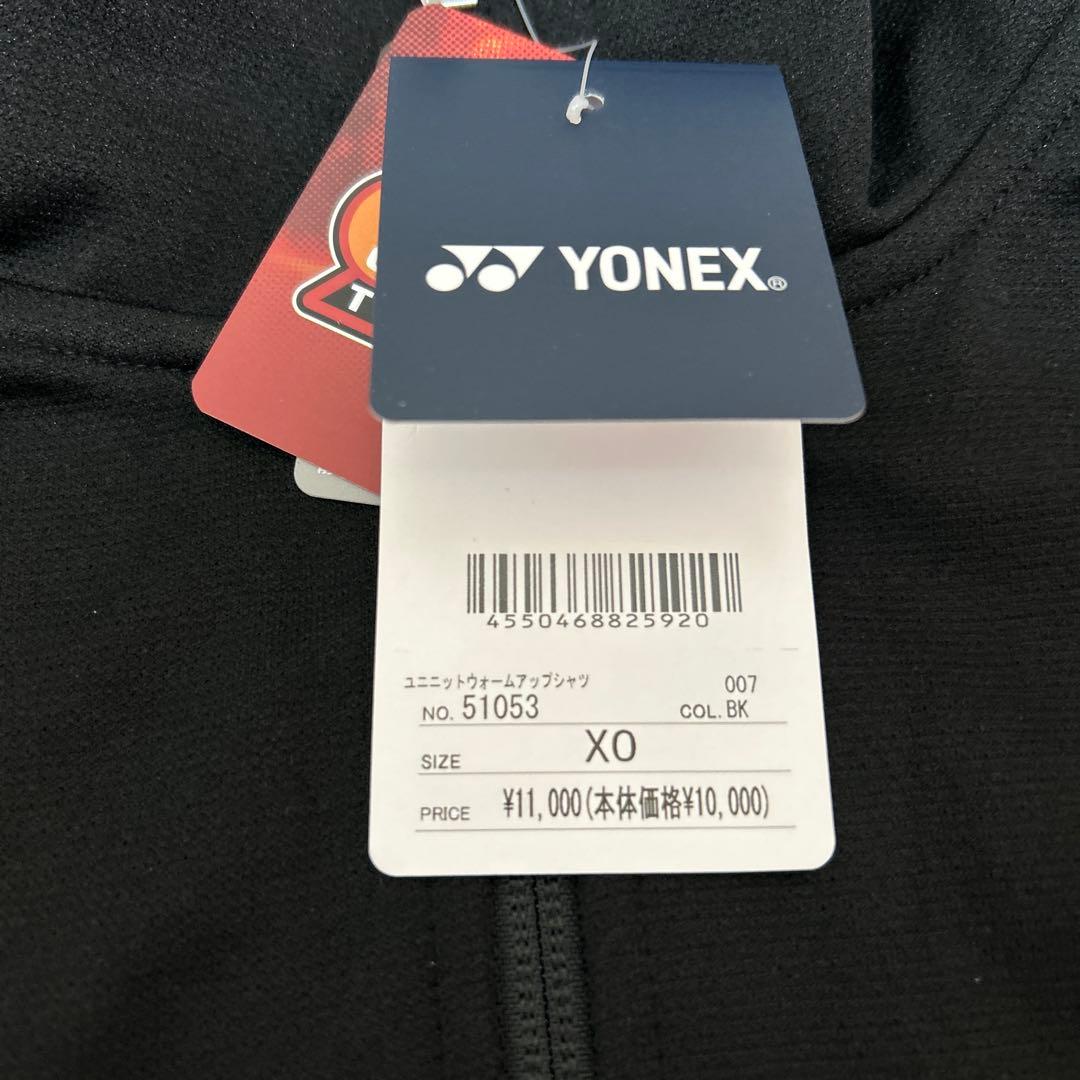 YONEX ウォームアップウェア ブラック XO