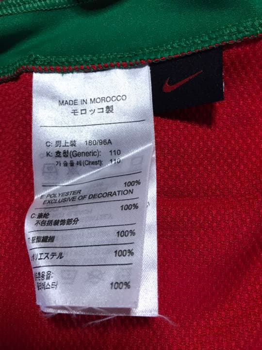 新品正規品NIKE ポルトガル代表「20」デコ XL ユニフォームパンツ上下2点