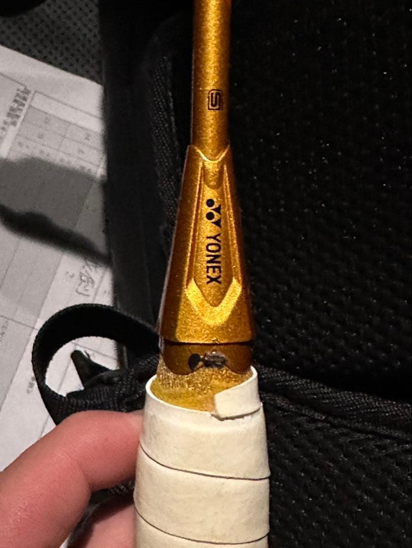 YONEX アストロクス 88D ゲーム