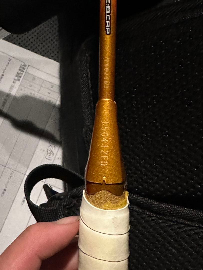 YONEX アストロクス 88D ゲーム