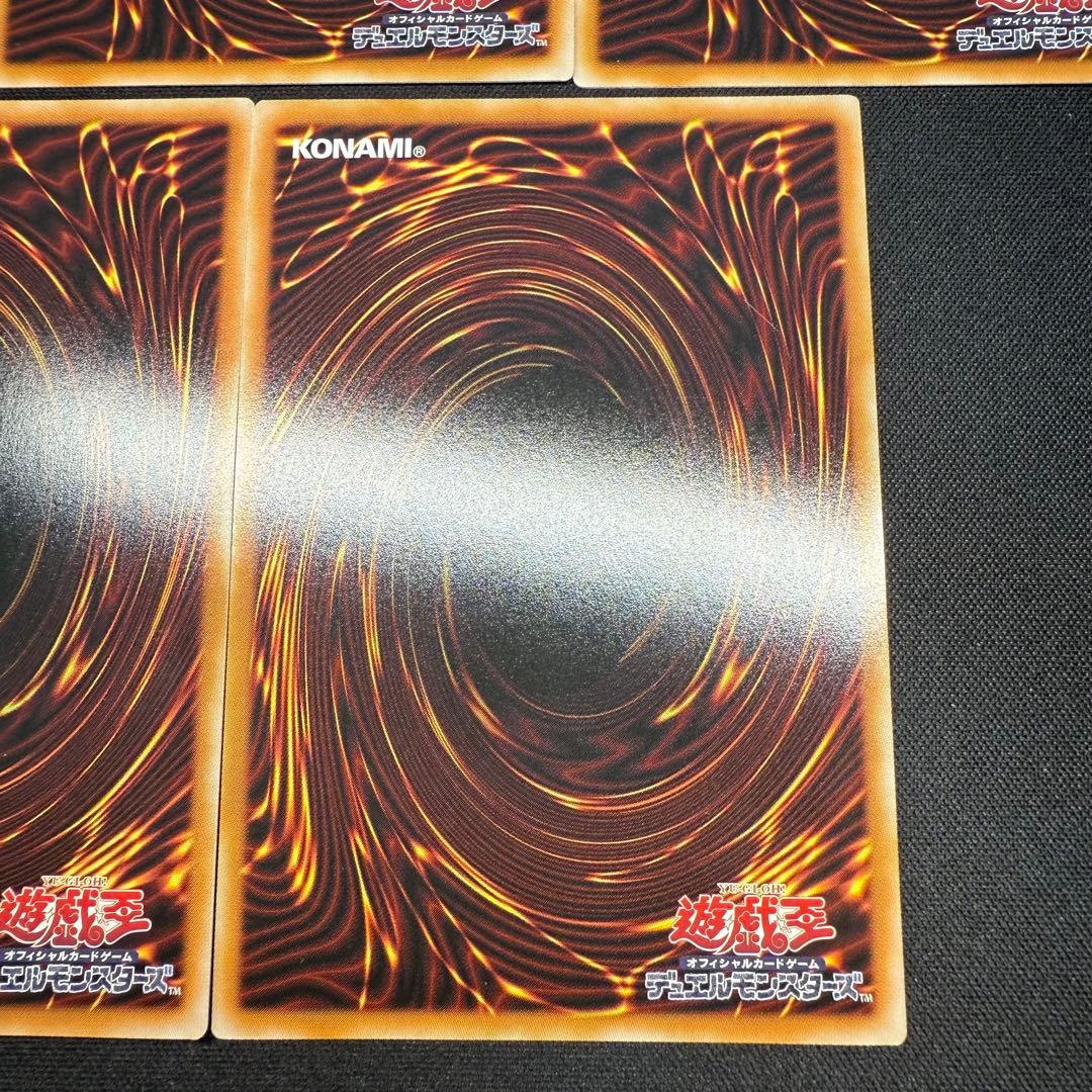 遊戯王 封印されしエクゾディア ロゴ WCS ウルトラ5枚25LP-JP000