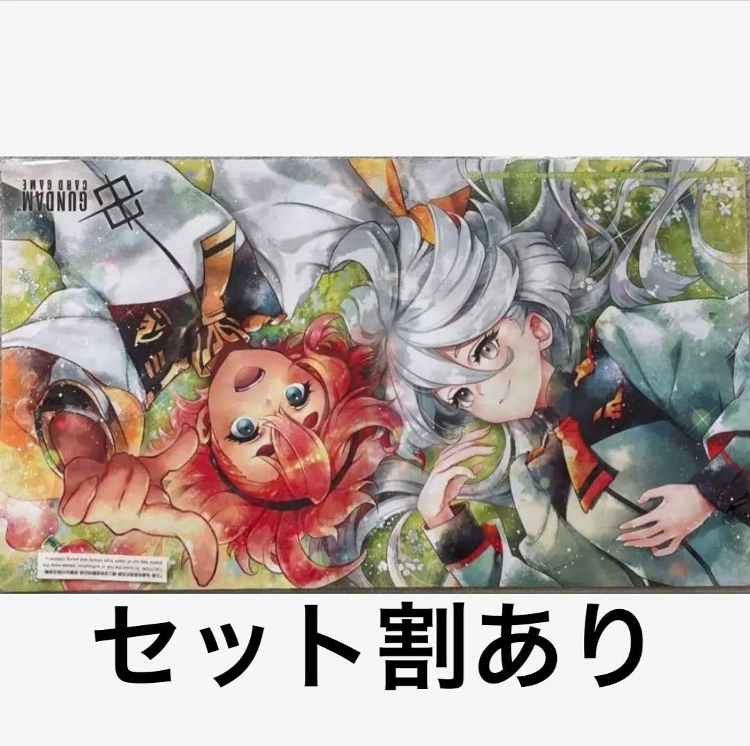 GCG ガンダムカードゲーム 公式プレイマット EVX02 スレッタ ミオリネ