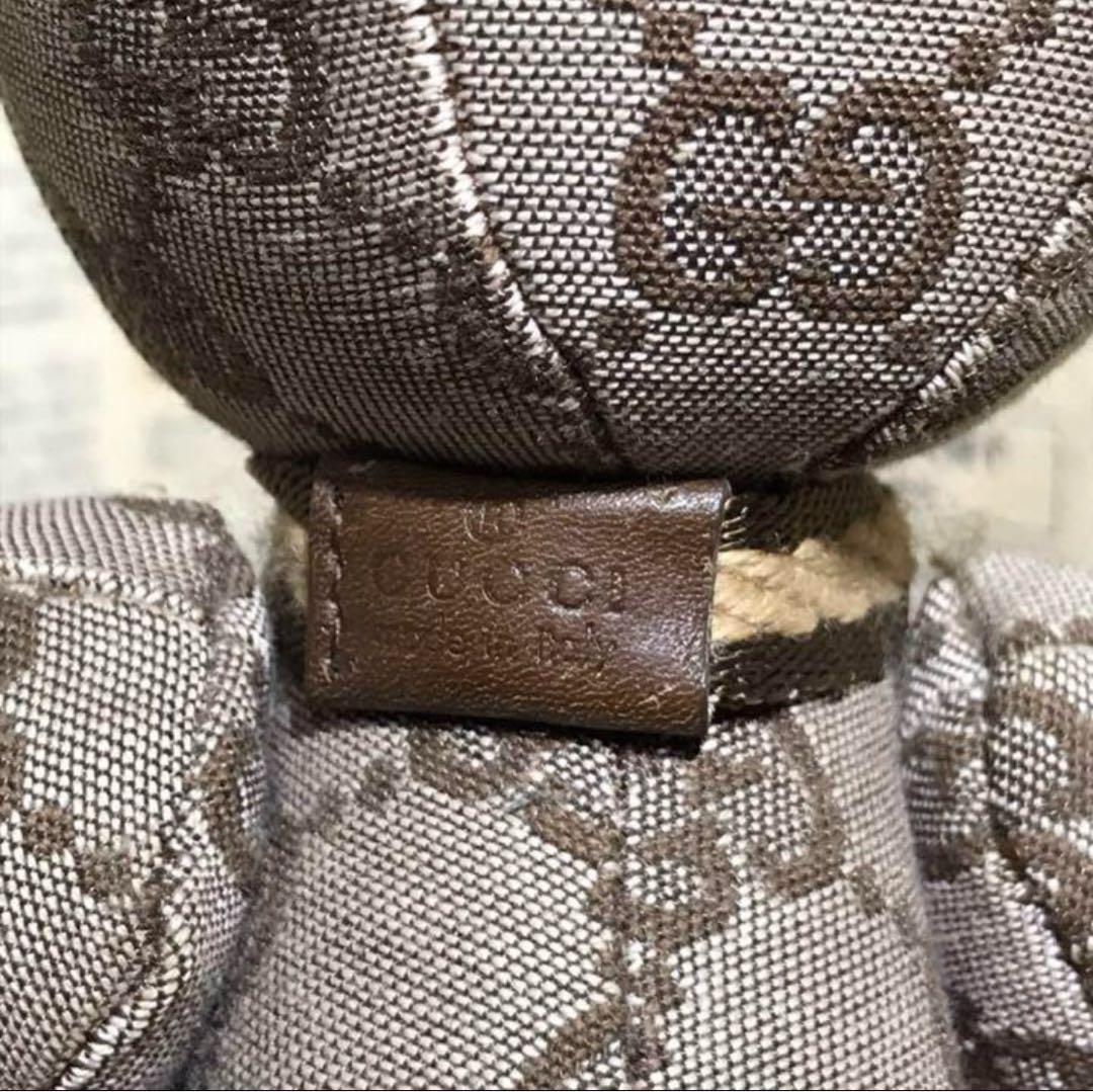 GUCCI グッチ GGキャンバス テディベア　ぬいぐるみ オールドグッチ