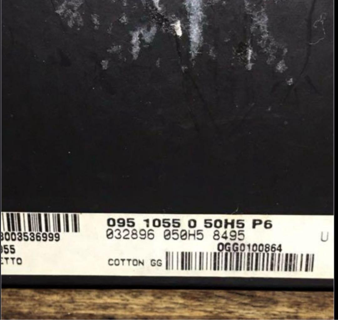 GUCCI グッチ GGキャンバス テディベア　ぬいぐるみ オールドグッチ