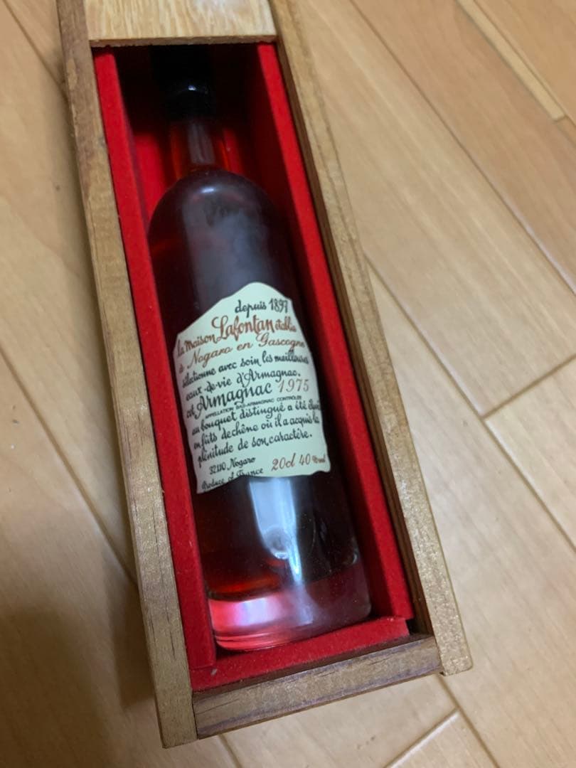 アロマニャック　ブランデー　ARMAGMAC LAFONTAN 1975