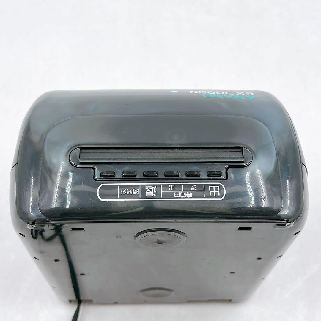 AMANO アマノ タイムレコーダー EX3000Nc 電子事務 店舗 動作良好