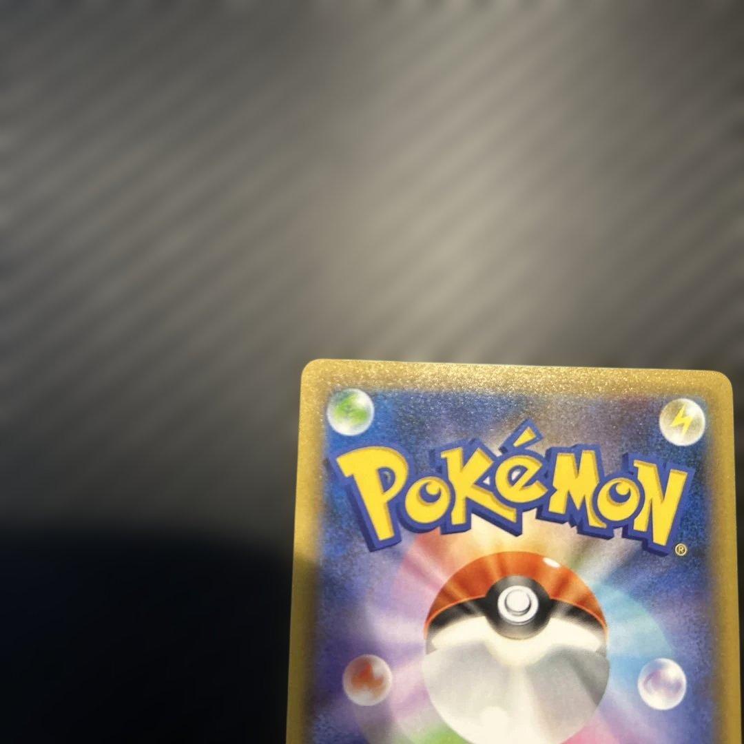 カメックス プロモカードパック 25th ANNIVERSARY