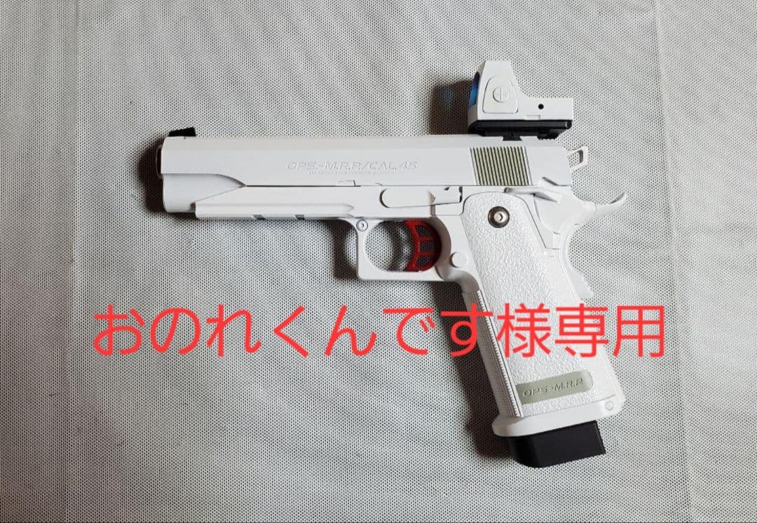 おのれくんです　新品　東京マルイ　ハイキャパ　ウッドカラー　5.1　DOR