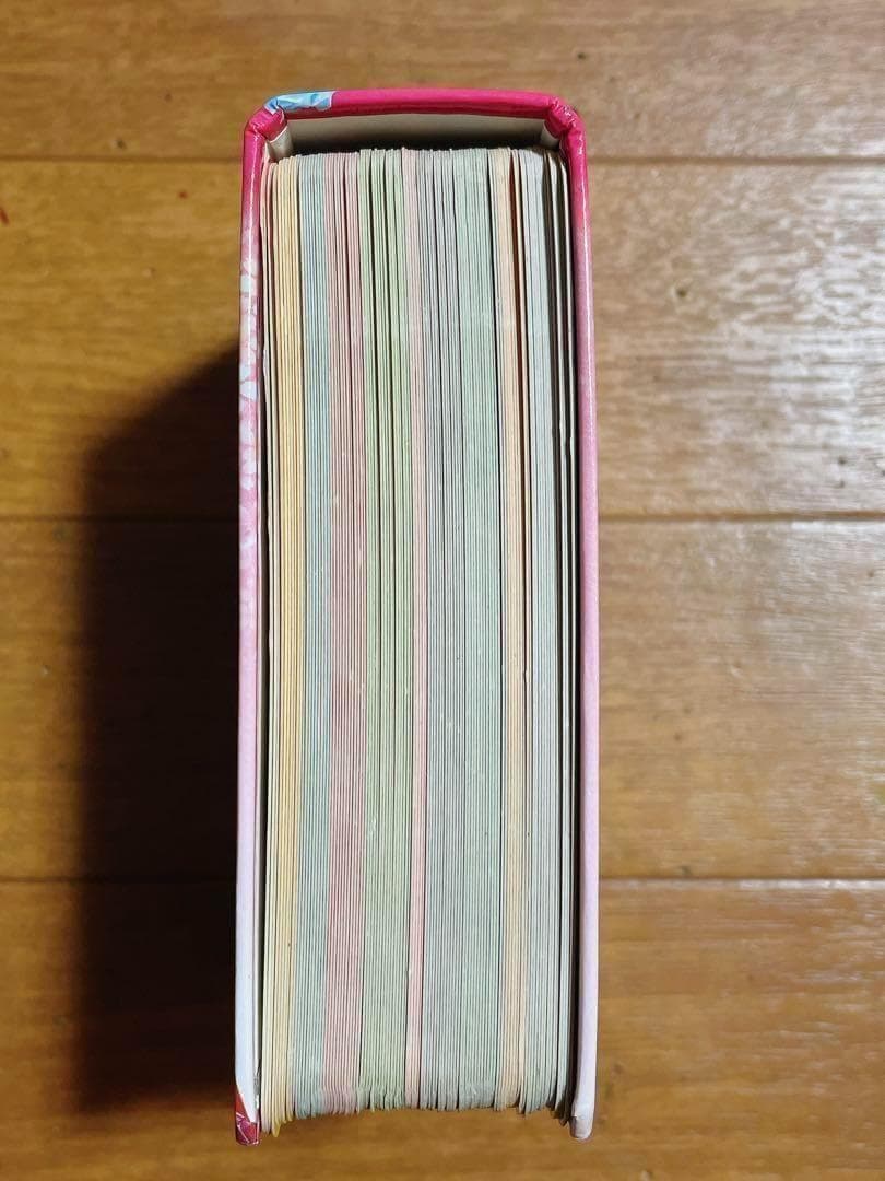 ちはやふる かるた入門編 ちはやと覚える 百人一首 暗記カード セット CD