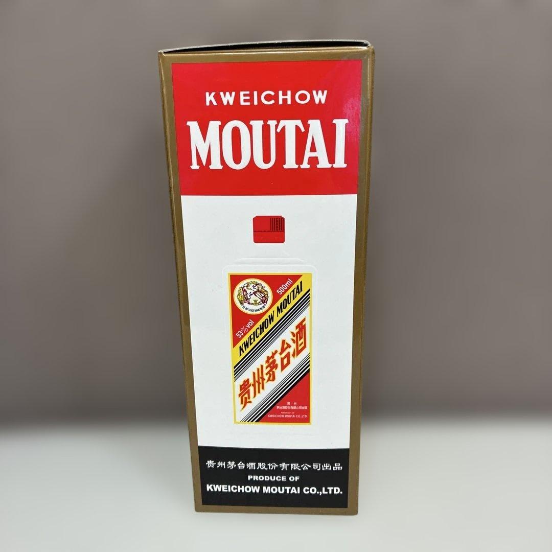 MOUTAI 貴州茅台酒 2020年 500ml 53% 新品未開栓