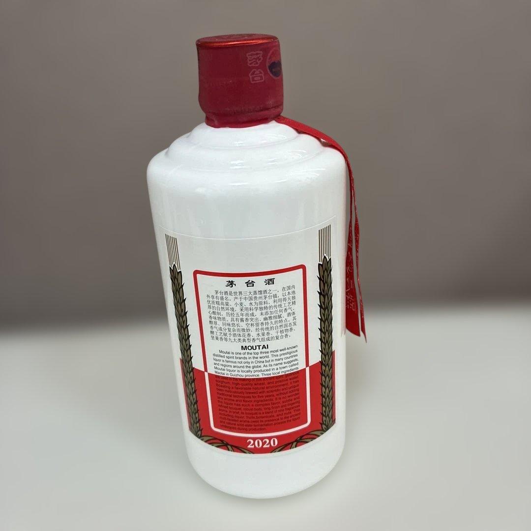 MOUTAI 貴州茅台酒 2020年 500ml 53% 新品未開栓