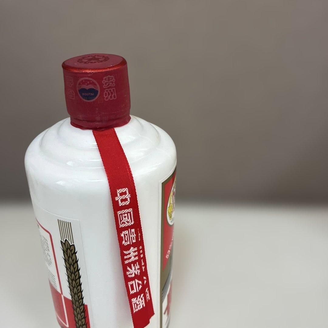 MOUTAI 貴州茅台酒 2020年 500ml 53% 新品未開栓