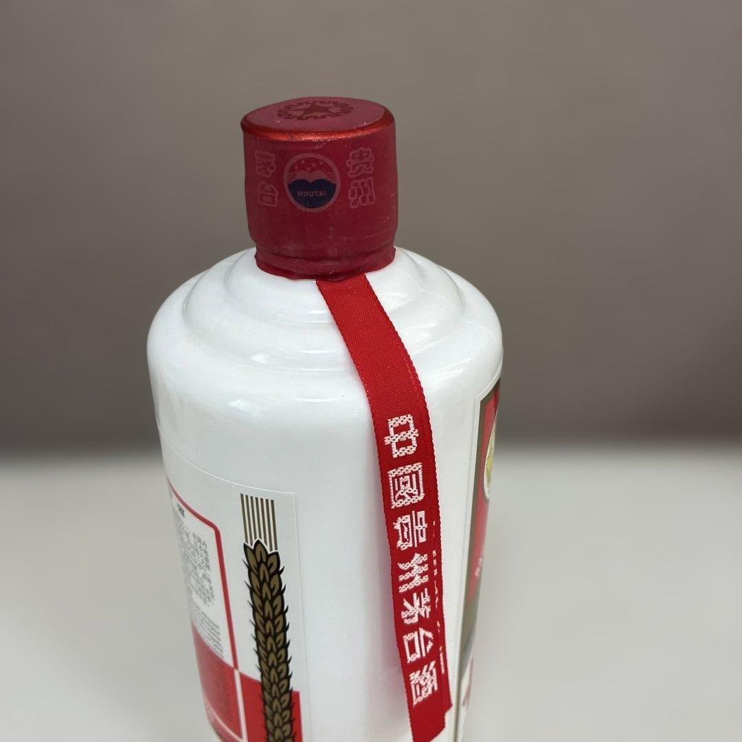 MOUTAI 貴州茅台酒 2020年 500ml 53% 新品未開栓