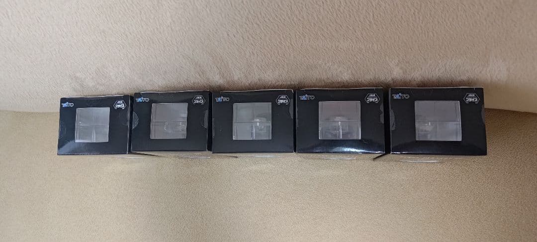 【新品未開封】ファイナルファンタジーXIV マテリジャキーホルダー全5種セット