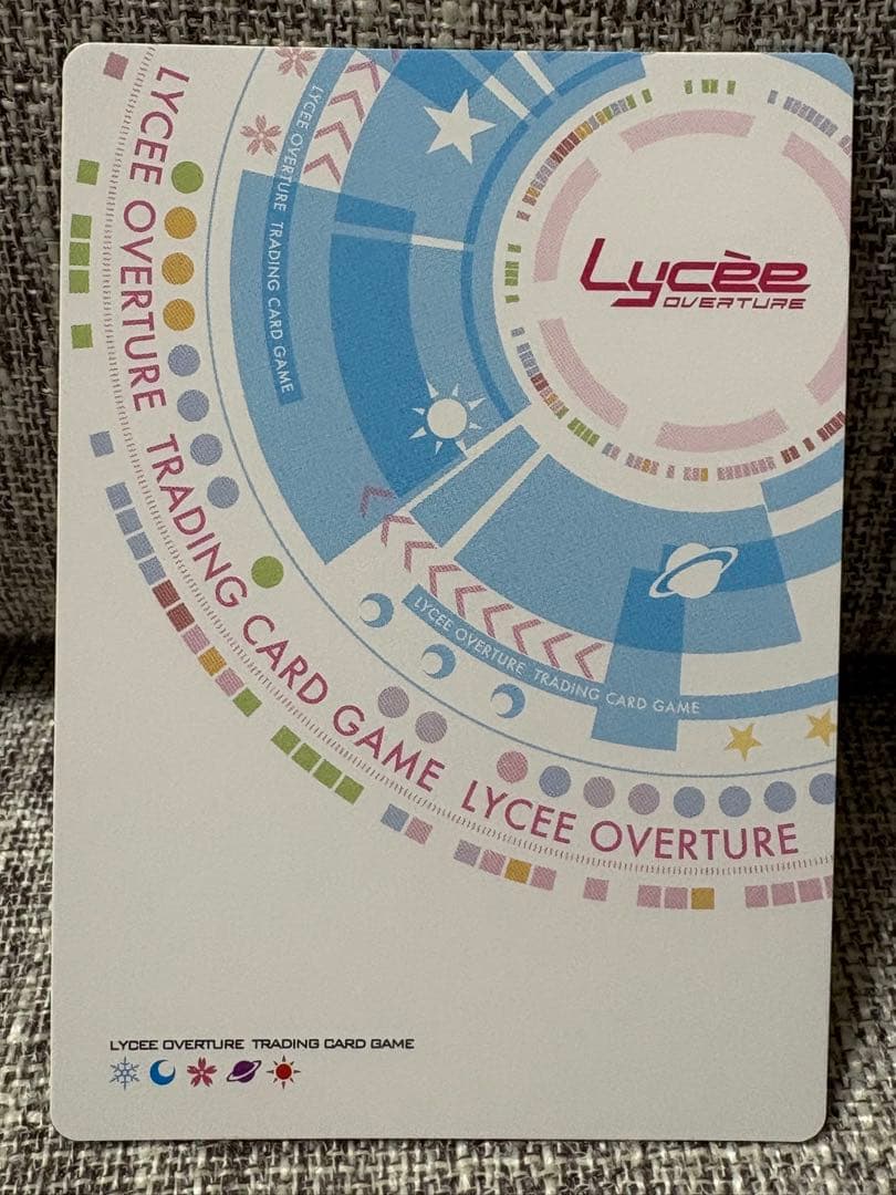 Lycee 世界で一番の幸せ者 冬馬かずさ SSP サイン